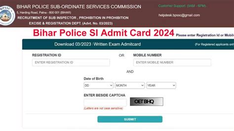 BPSSC Bihar Police SI Prohibition Mains Admit Card 2024 Know Steps To