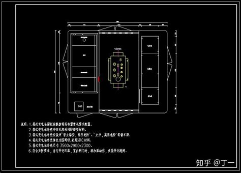 充电桩cad电气图：一次系统图、接线原理、立面图、平面图等 知乎