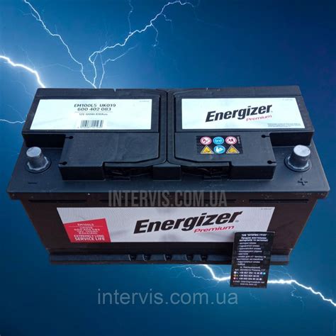 Купить Аккумулятор 100Ah 12v Energizer Prem Энеджайзер 830A R