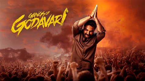 Gangs Of Godavari Review Gangs Of Godavari Telugu Movie Review Story