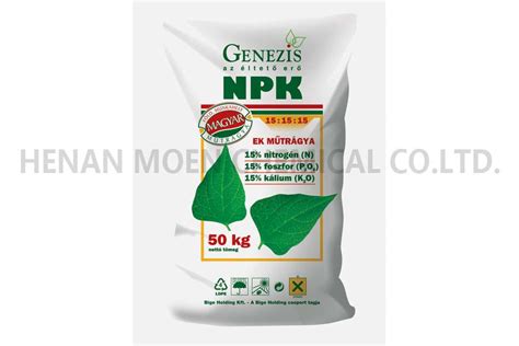 Npk Compound Fertilizer Water Soluble Fertilizer Npk Mgo