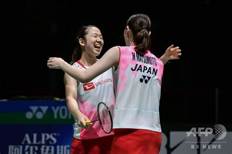 世界バドミントン選手権大会、女子ダブルス決勝。勝利を喜ぶ 松本麻佑 Mayu Matsumoto （左） 永原和可那 Wakana