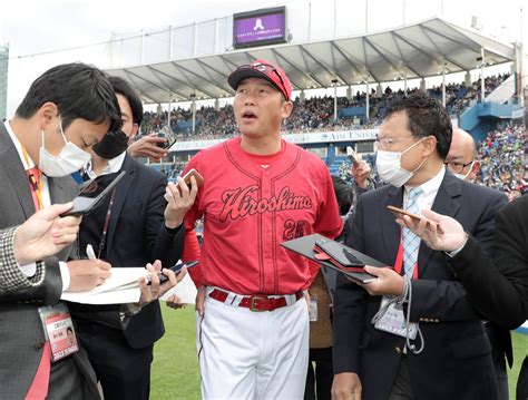 【広島】新井貴浩監督、球団新指揮官では24年ぶりの開幕3連敗も「まだ3試合でしょ。オッケー？ よろしく」 スポーツ報知