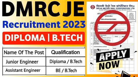 DMRC JE Recruitment 2023 DMRC Recruitment 2023 Diploma B Tech All