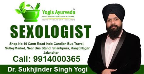 Best Sexologist In Jalandhar Sex Specialist In Jalandhar Dr Yogi