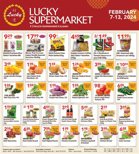 Calgary Specials – Lucky Supermarket