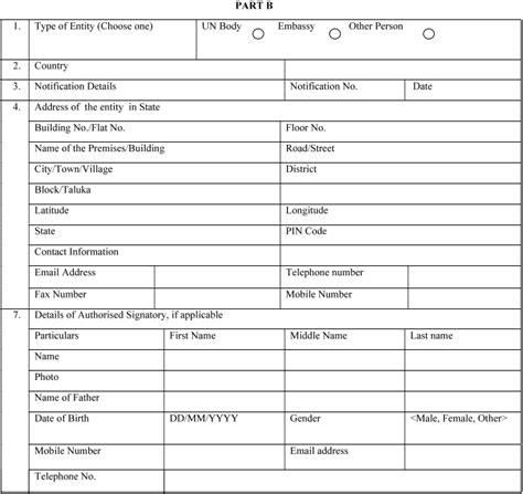 Form Gst Reg