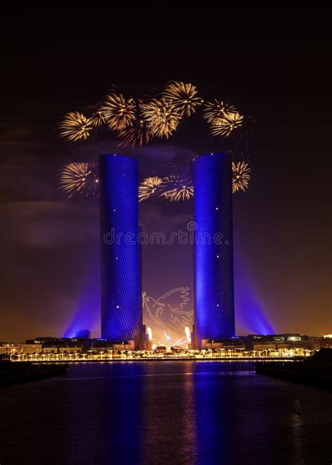 New Year Fireworks Lusail Boulevard Plaza Doha Qatar Editorial Photo