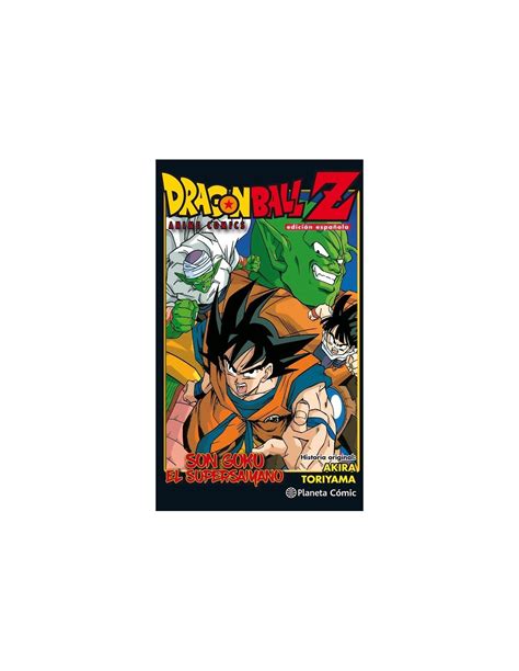 Dragon Ball Z Anime Comics Son Goku El Supersaiyano