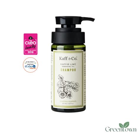 Kaffir Lime Essential Oil Shampoo Ml Greentown