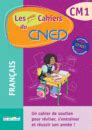 Les Mots Difficiles Crire Ans Cycle Primaire Catalogue