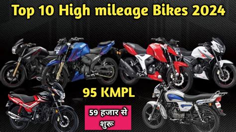 Top 10 High Mileage Bikes In India 2024 Best Mileage Bike Under 1lakh Youtube