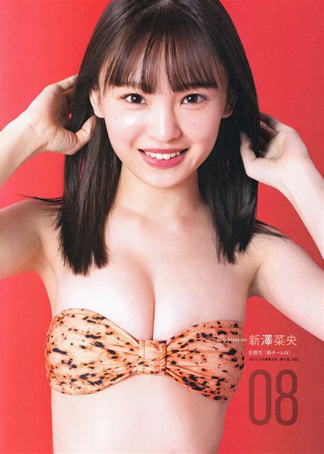 Nmb48 Blt Graph 2022年01月号 Vol75 Share Erotic Asian Girl Picture