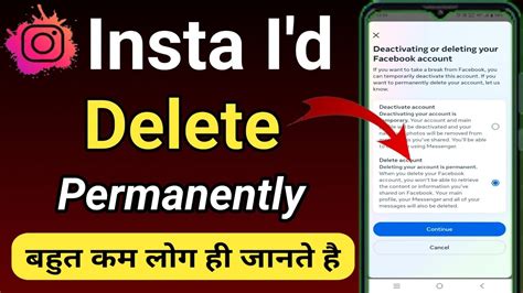 Instagram Account Delete Kaise Karte Hai How To Delete Instagram I D