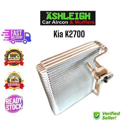 Kia K2700 Evaporator Coil Laminated Car Aircon Cooling Lazada PH