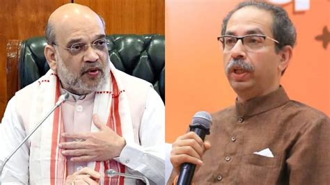 I Dare You Uddhav Thackerays Open Challenge To Amit Shah To Defeat Shiv Sena In Bmc Polls