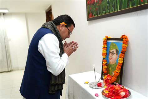 Cm Dhami सीएम धामी ने नेताजी को किया नमन जयंती पर दी श्रद्धांजलि