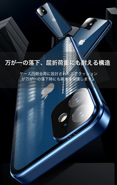 【楽天市場】全面クリア 360度フルカバーケース 全面保護 Iphoneケース 15 14pro 13 12 透明 Iphone 16 Pro Max ケース 耐衝撃 Iphone15plus