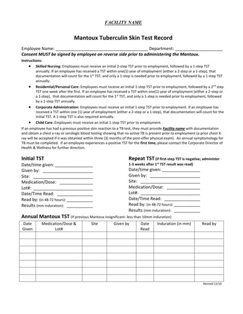 Employee Mantoux Tuberculin Skin Test Record