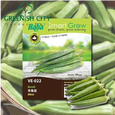 Gnc Baba Smart Grow Seeds Ve Hybrid Okra Green Torpedo Bendi