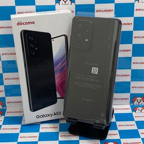 ムスビー｜当日発送可 開封未使用品 Galaxy A53 5g 128gb Docomo版フリー Sc 53c【galaxy A53 5g