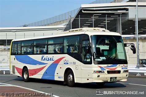 Other Japan Buses Mitsubishi Fuso Aero Bus Bus Interchange