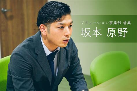 チャレンジが好きなエンジニア大募集！リーデックスが本気で応援します 株式会社リーデックスのwebエンジニアの採用 Wantedly