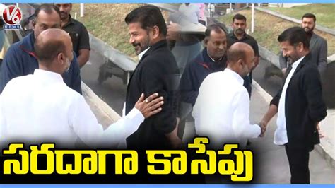 BJP Chief Bandi Sanjay Gives Shake Hand To TPCC Chief Revanth Reddy In