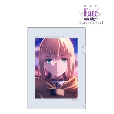 【グッズ クリアファイル】劇場版 Fatestay Night Heavens Feel クリアファイル Vol2セイバー