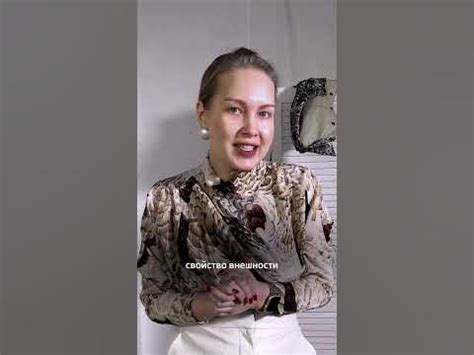 Будьте осторожны с красивыми людьми - YouTube