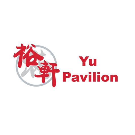 Yu Pavilion Restaurant Menu Prices Food Menu Singapore