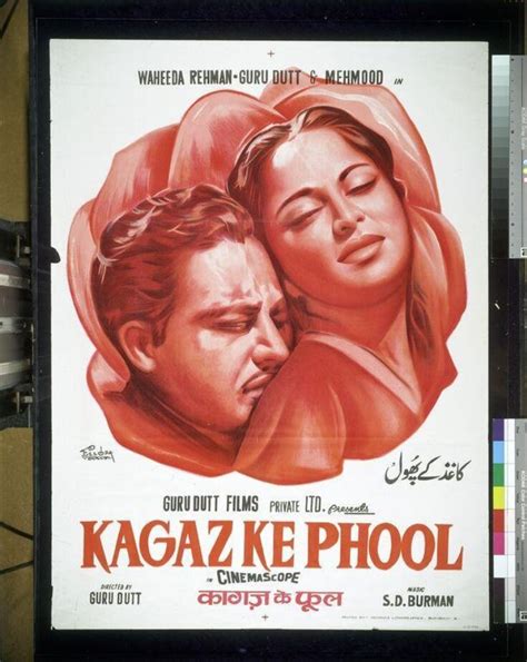 Kagaz Ke Phool 1959 V A Explore The Collections