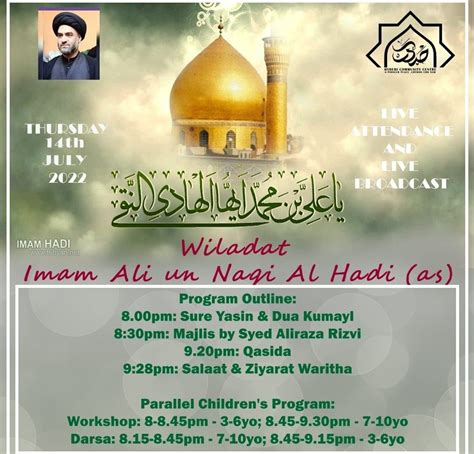 Celebration Wiladat Imam Ali Un Naqi Al Hadi As Majlis By Sayed