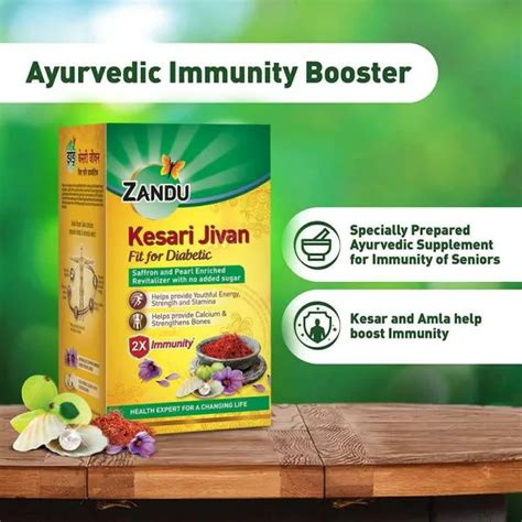 Zandu Kesari Jivan Fit For Diabetic Chyawanprash G Jiomart