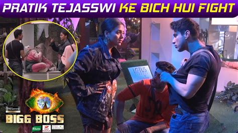 Bigg Boss Live Update Pratik Aur Tejasswi Ke Bich Afsana Ko Lekar