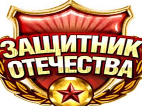 Будущий солдат - YouTube