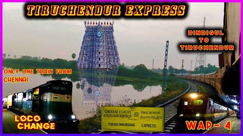 🚂tiruchendur Express Travel Vlog Only One Train From Chennai Train