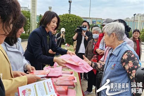 运城市妇女“两癌”防治宣传月活动正式启动 黄河新闻网