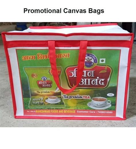 Loop Handle Promotional Canvas Bags 20kg At Rs 70 Piece In Ghaziabad