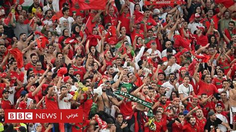 بي بي سي عربي كأس العالم 2022 ابتهاج فلسطيني غامر بوصول المغرب إلى