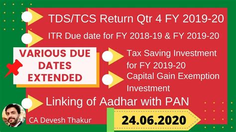 Due Dates Extended For Itr Ay 2019 20 Ay 2020 21 Tds Tcs Return Pay