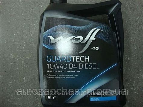 Куплено моторное масло WOLF GUARDTECH 10W40 B4 — FIAT Palio (Mark I), 1 ...