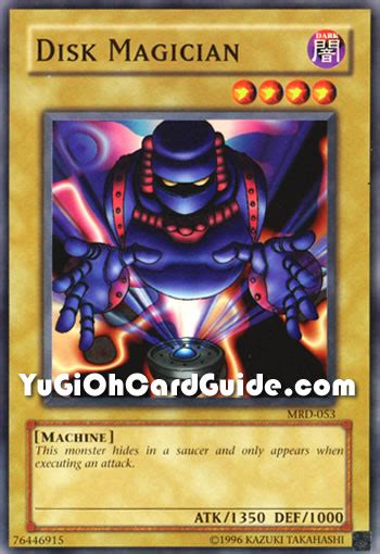 Yu Gi Oh Disk Magician