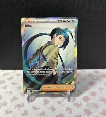 Pok Mon Tcg Rika Paradox Rift Holo Ultra Rare Full Art Near