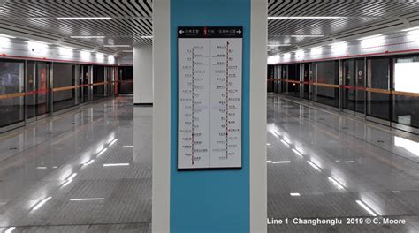 Urbanrail Net Asia China Changzhou Metro