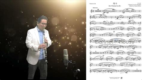 진시몬 애수 Clarinet Cover By Mungkle 뭉클 클라리넷악보 클라리넷연습 Youtube