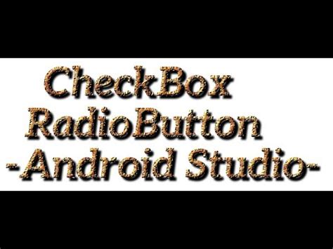 Les Widgets Les Plus Simples Part Iii Checkbox Radiobutton