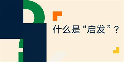 罗振宇2023“时间的朋友”跨年演讲ppt（完整pdf版）启发龙华城深圳