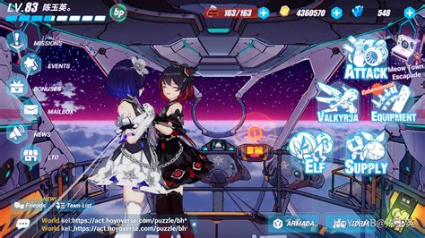 Seele And Veliona Honkai Impact 3rd HoYoLAB