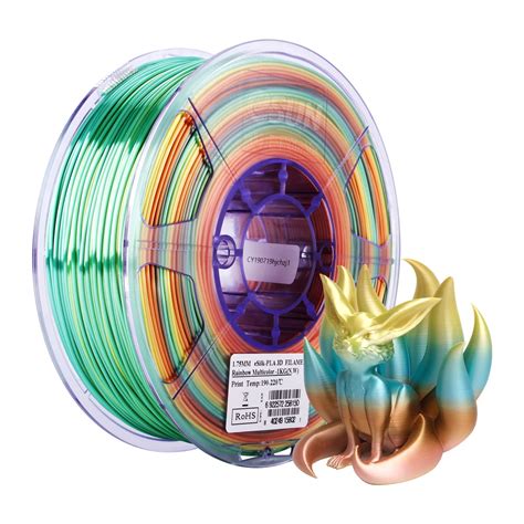 ESUN Silk Rainbow Metal PLA Filament 1 75mm Silky Multicolored 3D